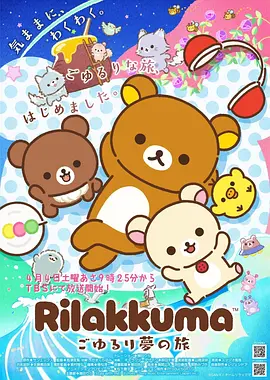 皮皮漫画《千面画师》奇幻悬疑新番漫画