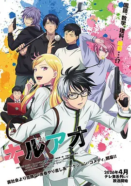 皮皮漫画《夜行灯下》都市灵异漫画在线阅读