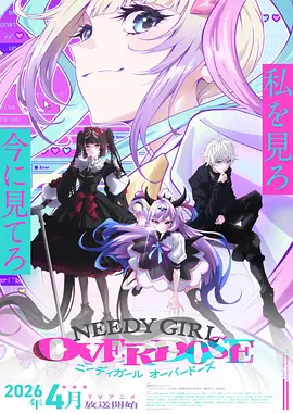 皮皮漫画《总裁的替身新娘》短剧漫改